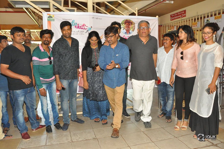 Ami-Thumi-Movie-Success-Meet-At-Vizag